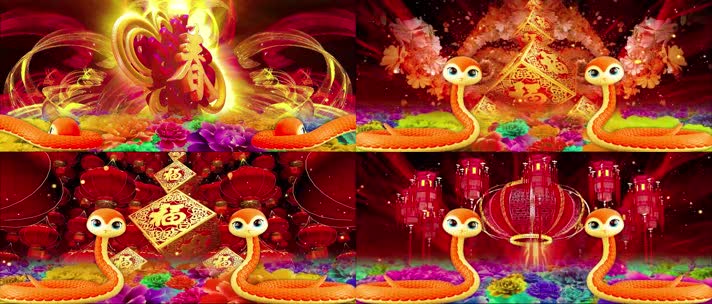 蛇年版LED高清花开中国年舞蹈背景视频
