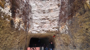 愚公渠 榆树村 枣庄山亭愚公渠